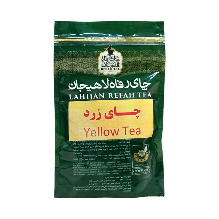 چای زرد رفاه لاهیجان  200 گرمی